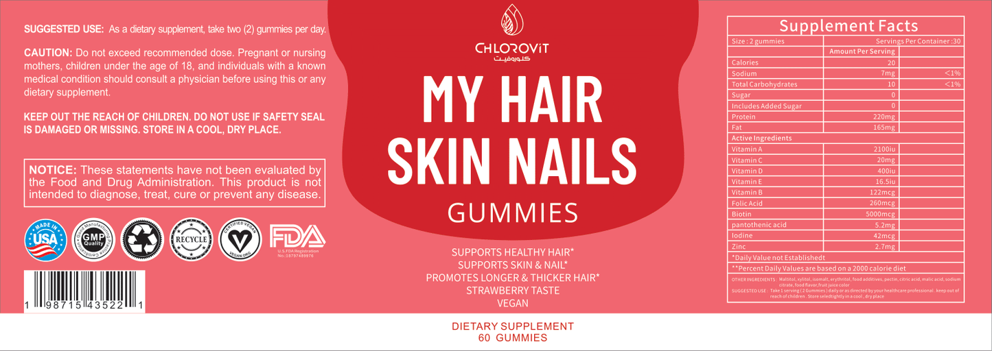 My Hair, Skin & Nails Gummies – 60 Gummies | حبة لتحسين صحة الشعر والبشرة والأظافر