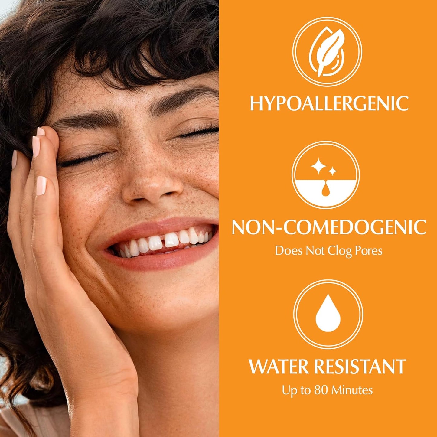 لوشن واقي من الشمس يوسرن SPF 50