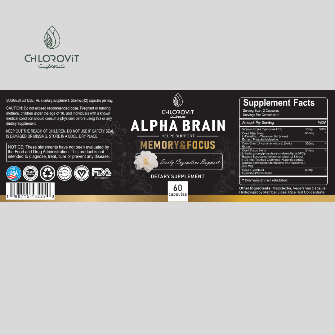 Alpha Brain: مكمل غذائي شامل لتعزيز الأداء الذهني وصحة الدماغ - 60 كبسولة