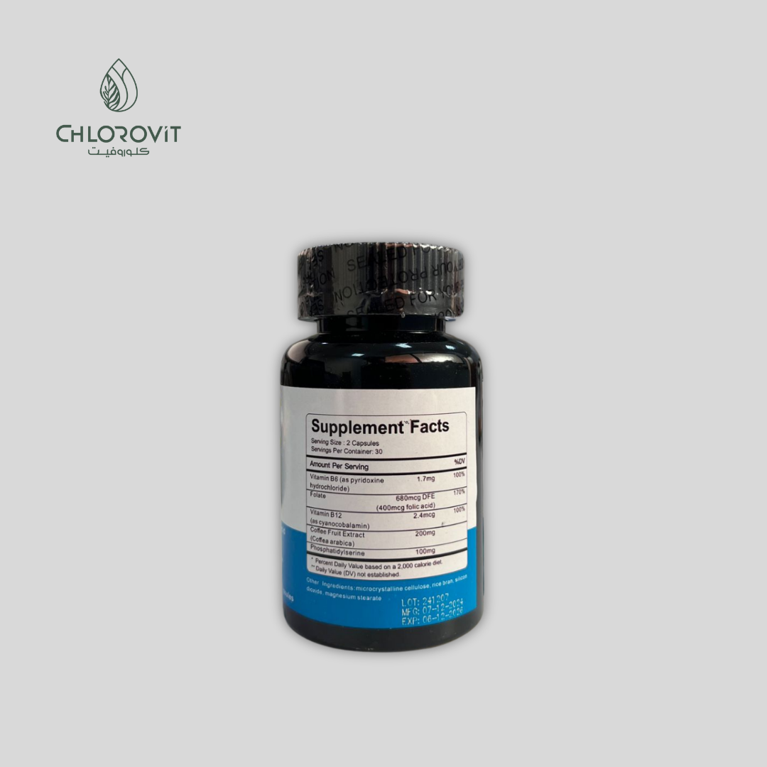 Brain Health - مكمل غذائي لدعم وظائف الدماغ وتحسين الذاكرة | 60 كبسولة | Brain Function & Memory Support Supplement - 60 Capsules