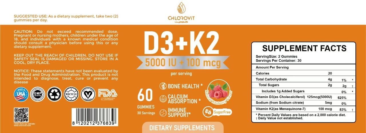 Chlorovit D3+K2 Gummies - كلوروفيت علكات D3+K2