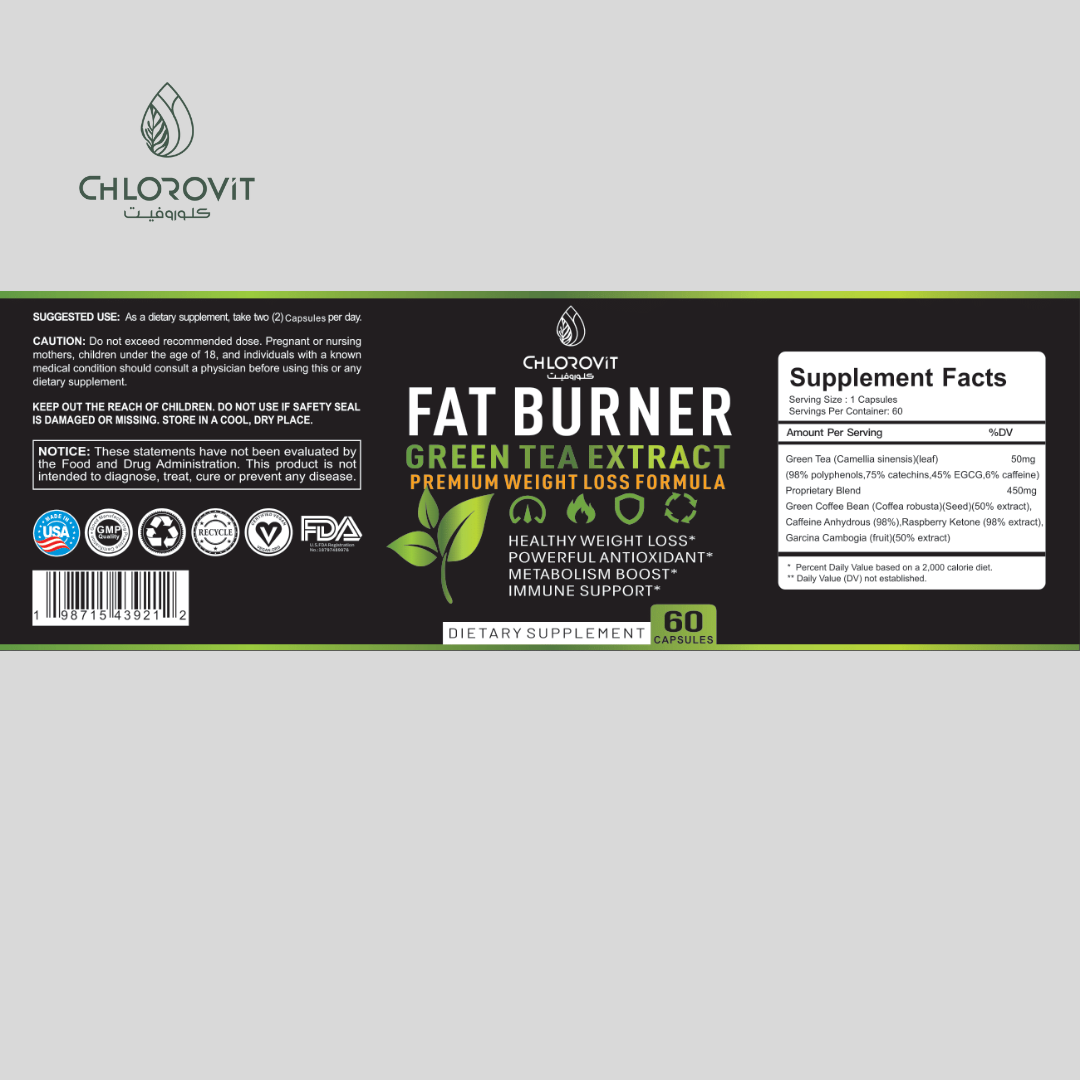 Fat Burner - مكمل غذائي لتعزيز حرق الدهون وإدارة الوزن | 60 كبسولة | Fat Burning & Weight Management Supplement - 60 Capsules