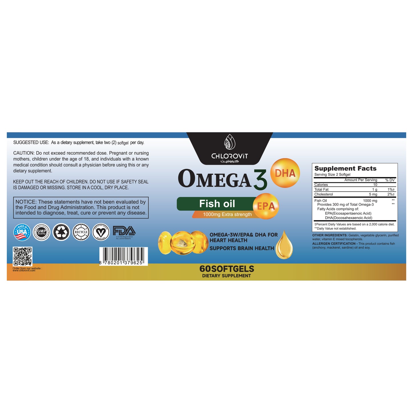 كلوروفيت أوميغا 3 زيت السمك – دعم القلب والدماغ | ChloroVit Omega-3 Fish Oil (EPA & DHA) – Heart & Brain Support