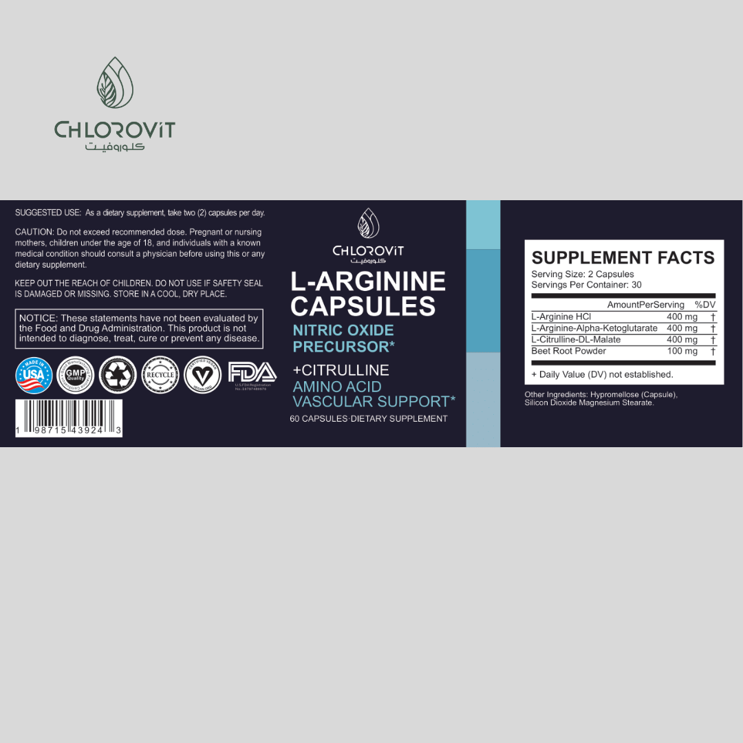 L-Arginine Capsules: مكمل غذائي لدعم الدورة الدموية وصحة القلب - 60 كبسولة