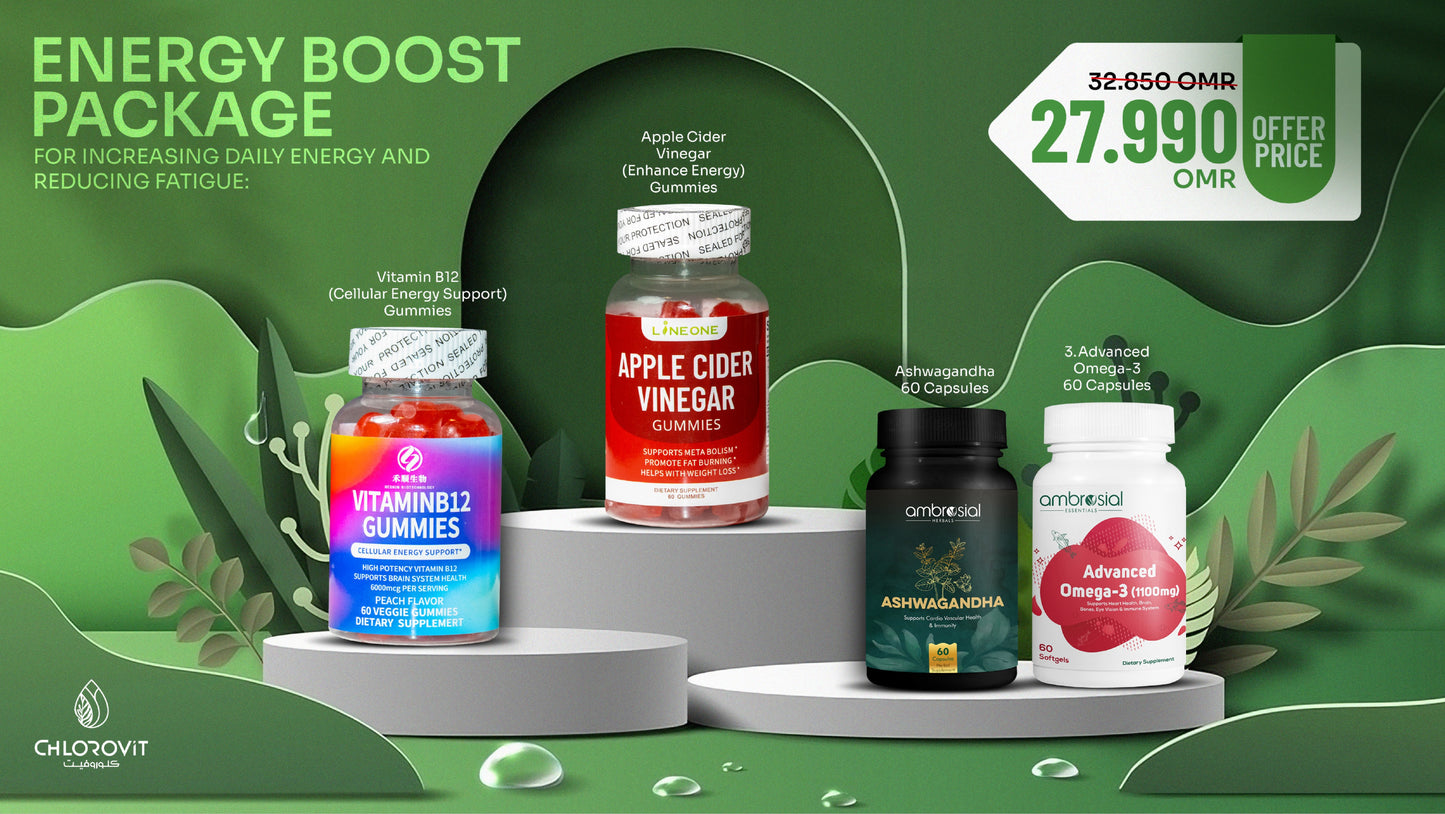 مجموعة تعزيز الطاقة | دعم النشاط والحيوية مع فيتامين B12، أشواغاندا، أوميغا 3، وعلكة خل التفاح