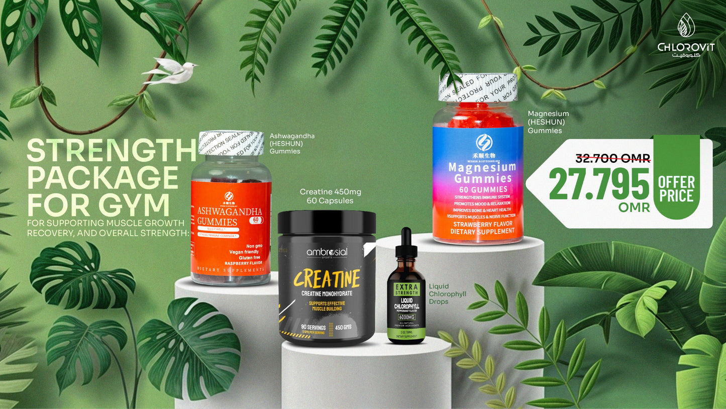 مجموعة القوة للجيم | دعم الأداء والطاقة مع أشواغاندا، كلوروفيل عالي التركيز، مغنيسيوم وكرياتين بجودة عالية