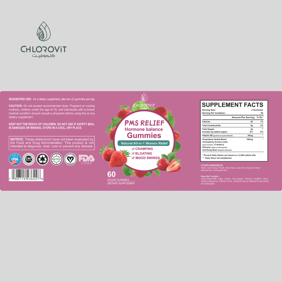 PMS Relief Hormone Balance Gummies - 60 Gummies for Hormonal Balance and PMS Relief | حبة لدعم التوازن الهرموني خلال الدورة الشهرية