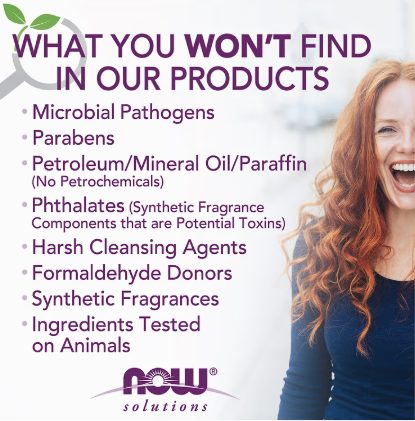NOW Foods زيت اللوز الطبيعي - 118 مل - Almond Oil