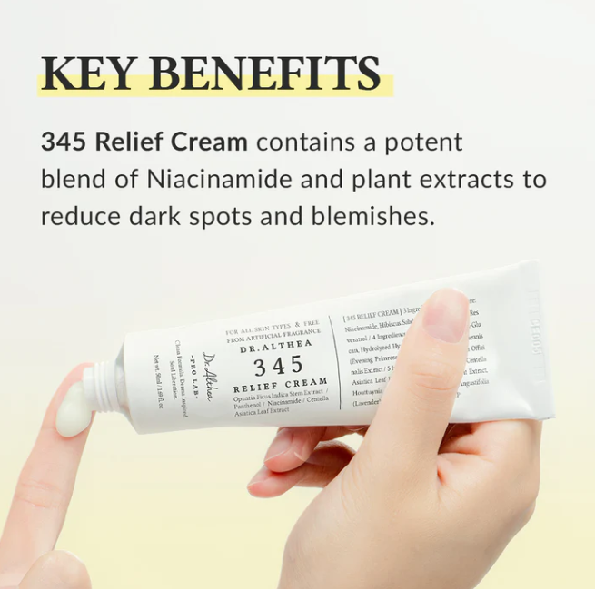 كريم 345 دكتور اليثيا – 50مل || dr althea 345 relief cream
