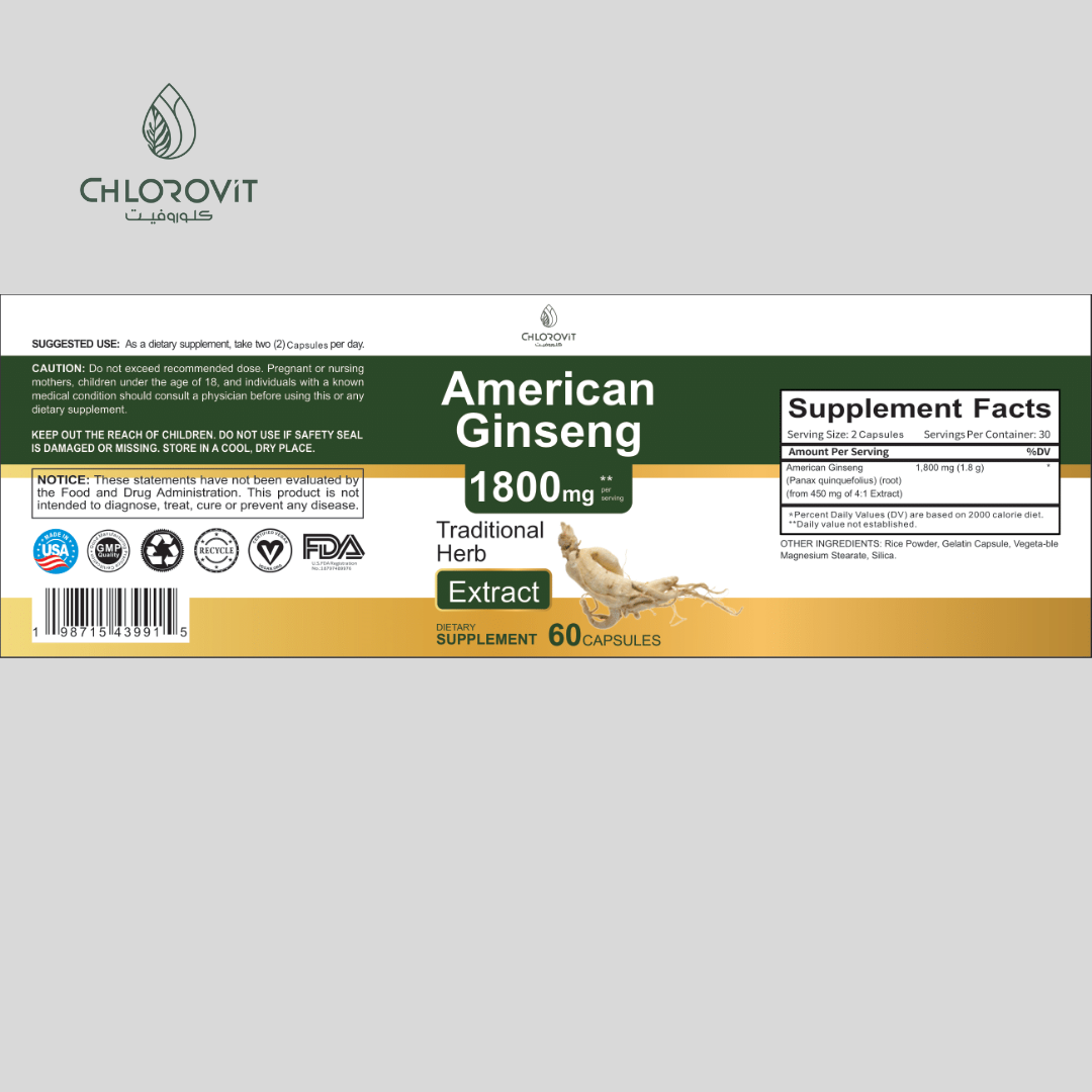 American Ginseng: مكمل لتحفيز الطاقة الطبيعية وتحسين التركيز - 60 كبسولة