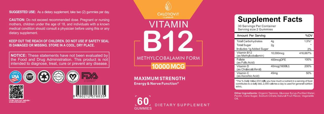 Chlorovit Vitamin B12 Gummies (Methylcobalamin): Energy & Nerve Support – علكات فيتامين B12 من كلوروفيت (ميثيل كوبالامين): دعم الطاقة والأعصاب
