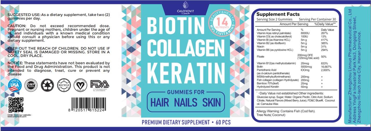 Chlorovit Biotin + Collagen + Keratin Gummies: Hair, Skin & Nail Beauty Support – علكات بيوتين + كولاجين + كيراتين من كلوروفيت: دعم جمال الشعر والبشرة والأظافر