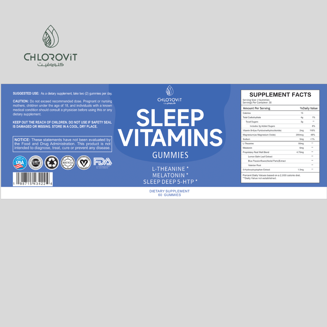 Sleep Vitamins – 60 Gummies for Better Sleep Quality and Relaxation | حبة لتحسين جودة النوم والراحة