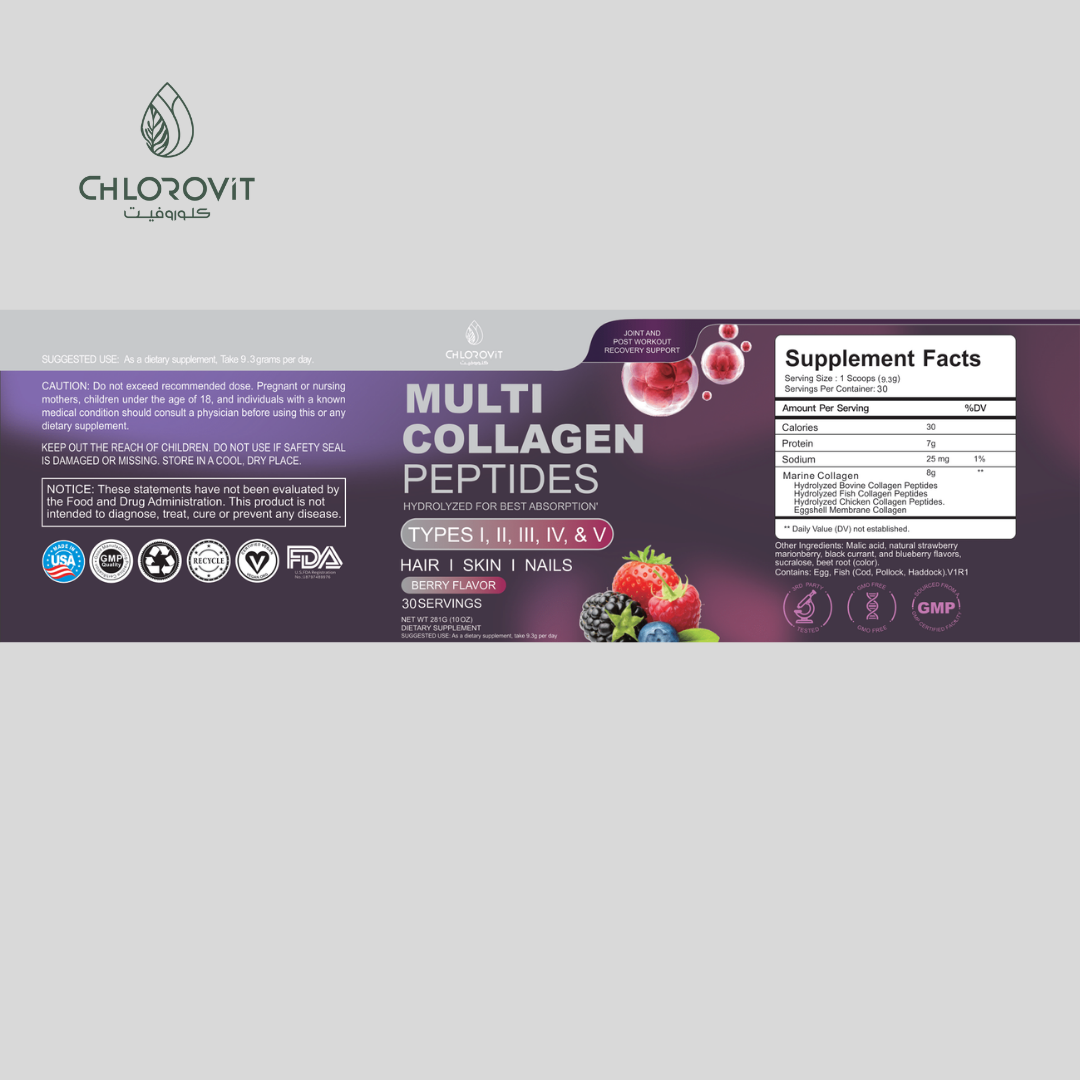 Multi Collagen Peptides - 281g for Skin, Joint, and Bone Health Support | لدعم صحة البشرة والعظام