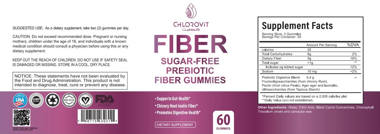 Chlorovit Sugar-Free Prebiotic Fiber Gummies: Gut Health Support – علكات الألياف البريبايوتيك الخالية من السكر من كلوروفيت: دعم صحة الهضم