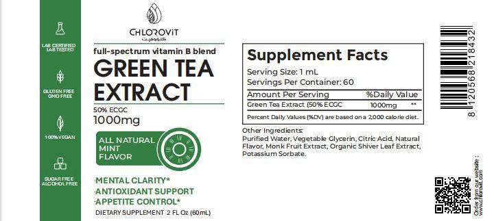 Green Tea Extract Liquid – مستخلص الشاي الأخضر لدعم الطاقة ومضادات الأكسدة | 60 مل