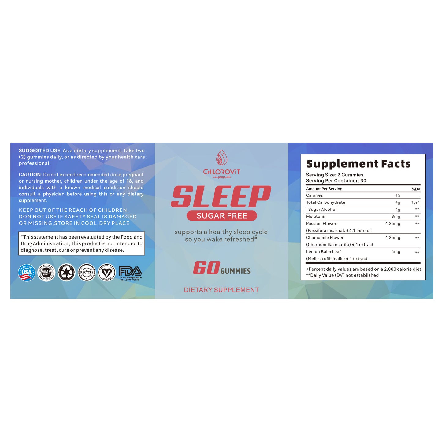 علكات النوم بدون سكر (SLEEP Sugar-Free Gummies) – دعم النوم والاسترخاء | 60 حبة