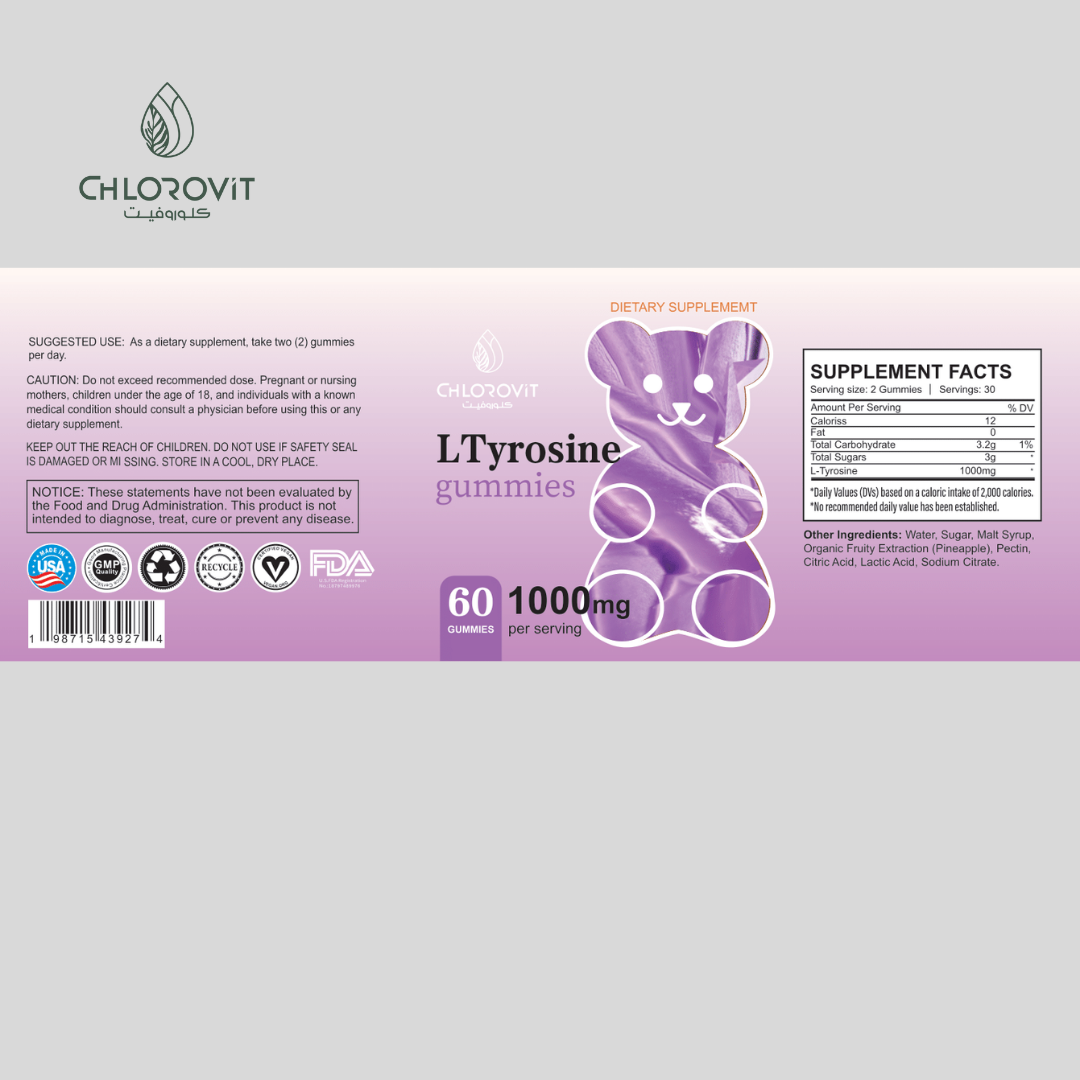 علكات L-Tyrosine للتركيز والطاقة الذهنية (L-Tyrosine Gummies) – دعم الأداء العقلي | 60 حبة
