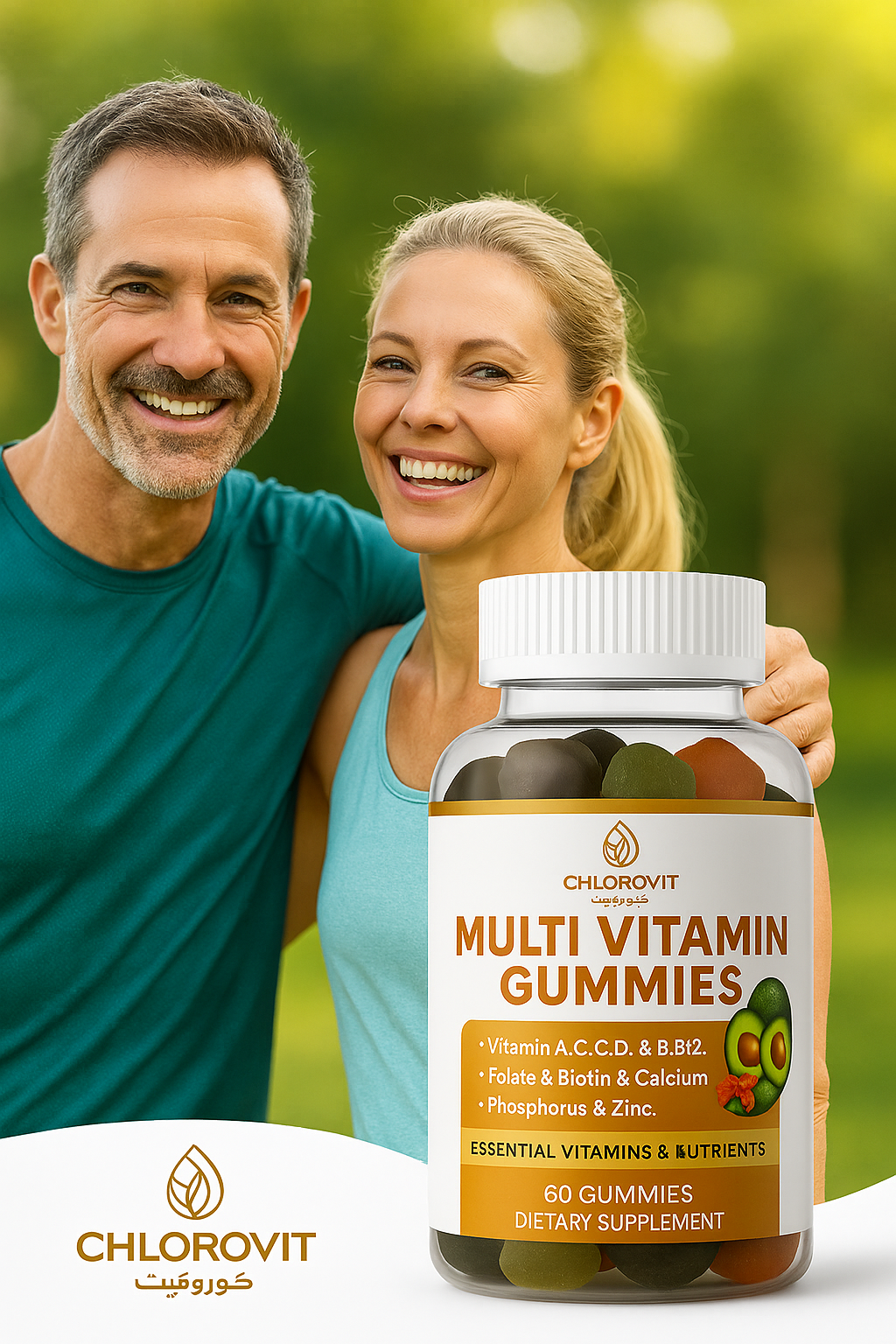 علكات الفيتامينات المتعددة من Chlorovit (كلوروفيت): دعم العافية اليومية — Chlorovit Multi Vitamin Gummies: Everyday Wellness Support