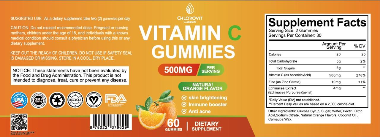 علكات فيتامين C للمناعة (Vitamin C Gummies) + زنك بنكهة البرتقال | 60 حبة قابلة للمضغ