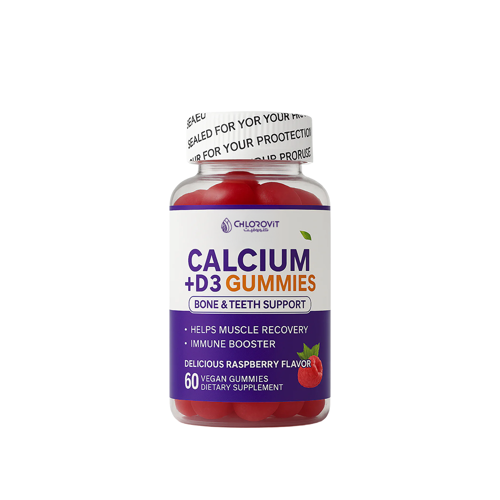 علكات كالسيوم + فيتامين D3 (Calcium + D3 Gummies) – دعم العظام والأسنان | 60 حبة