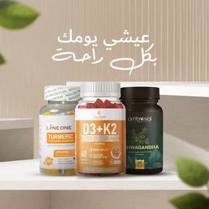 باقة توازن طبيعي | Natural Balance Bundle – Chlorovit