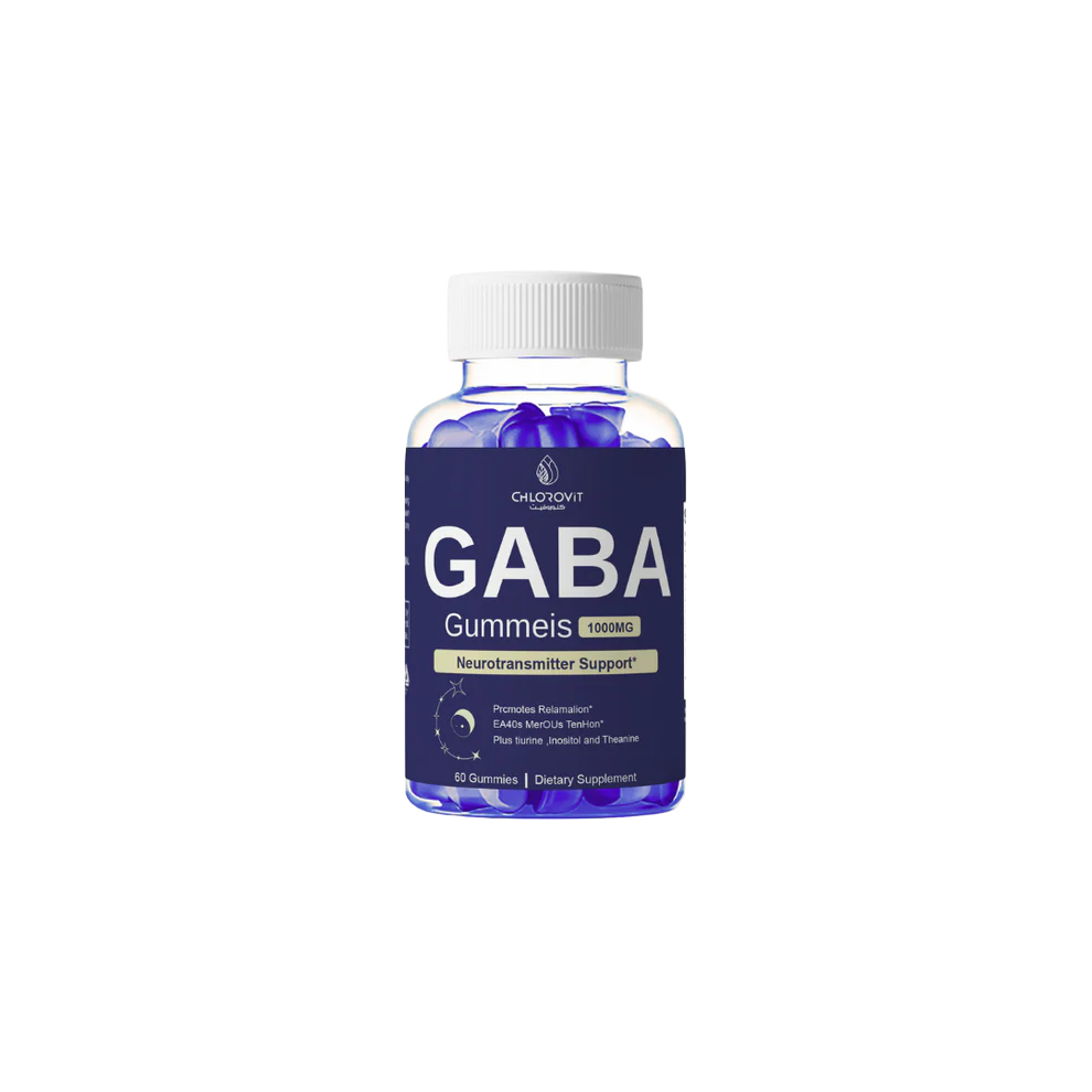 علكات GABA للاسترخاء والنوم (GABA Gummies) – تقليل التوتر وتحسين المزاج | 60 حبة