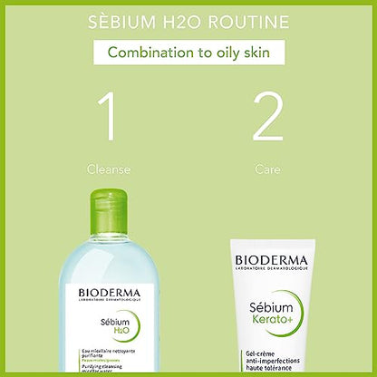 بيوديرما - Sébium H2O - ماء ميسيلار - منظف الوجه ومزيل المكياج