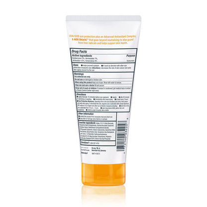 لوشن واقي من الشمس يوسرن SPF 50