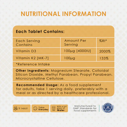 فيتامين D3 + K2 من أمبروزيل – Ambrosial Vitamin D3 & K2 4000IU + 100µg