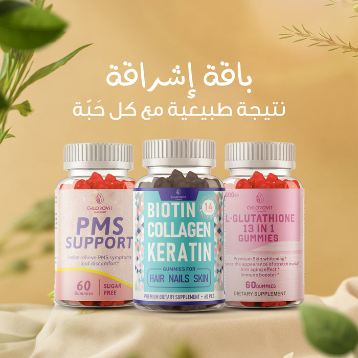 باقة إشراقة ChloroVit – عناية متكاملة لبشرة صحية وشعر أقوى | ChloroVit Radiance Bundle – Complete Beauty & Wellness Support