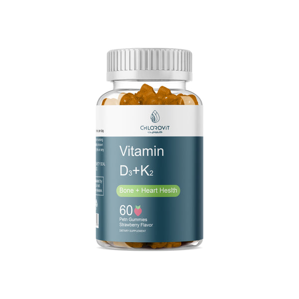 علكات فيتامين D3 + K2 للعظام والقلب (Vitamin D3 K2 Gummies) – نكهة الفراولة | 60 حبة