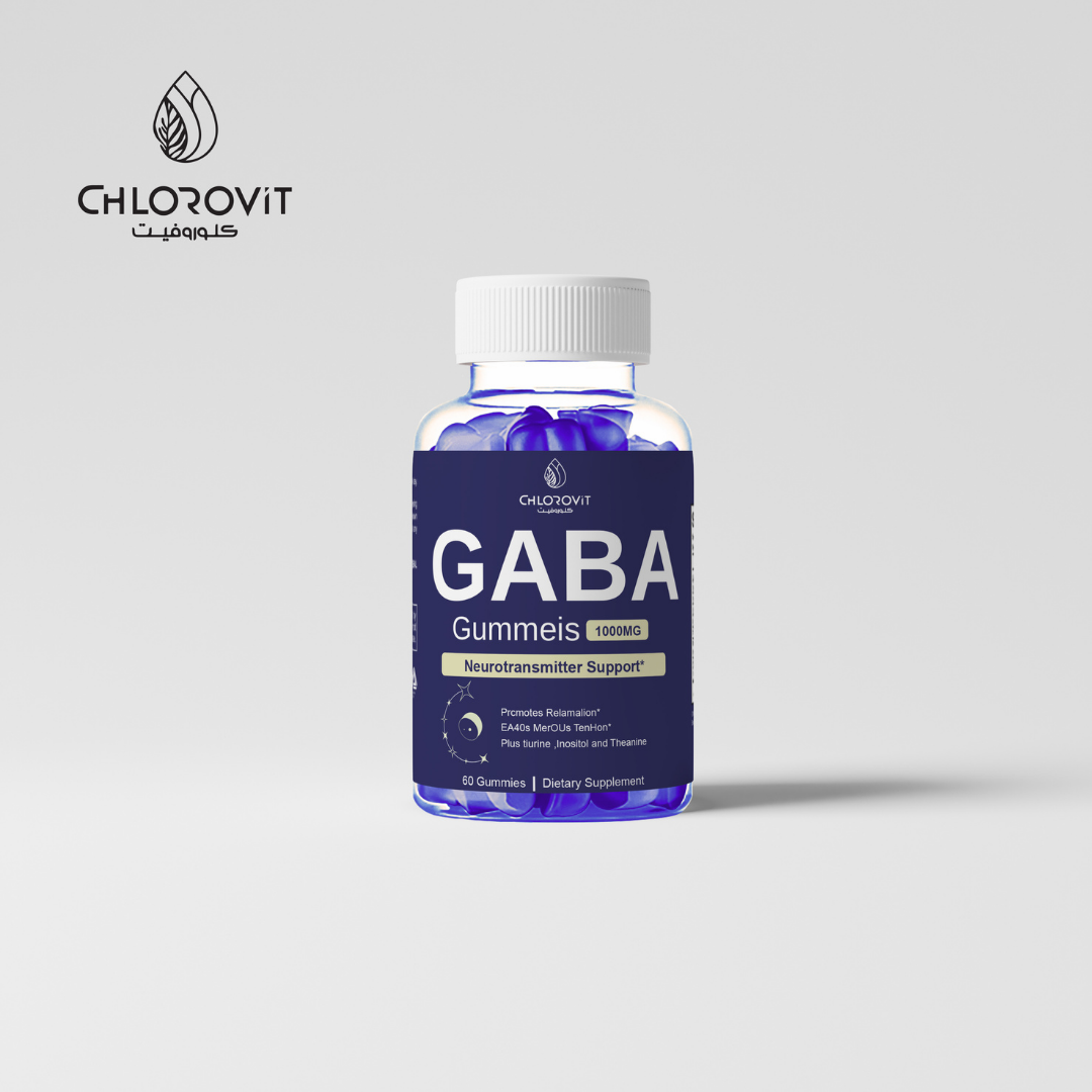 GABA Gummies – 60 Gummies with Gamma-Aminobutyric Acid (GABA) for Natu ...