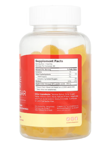 شابتر سيكس‏, علكات خل التفاح ، الأناناس ، 60 علكة (250 ملجم لكل علكة) | Chapter Six, Apple Cider Vinegar Gummies, Pineapple, 60 Gummies (250 mg Per Gummy)
