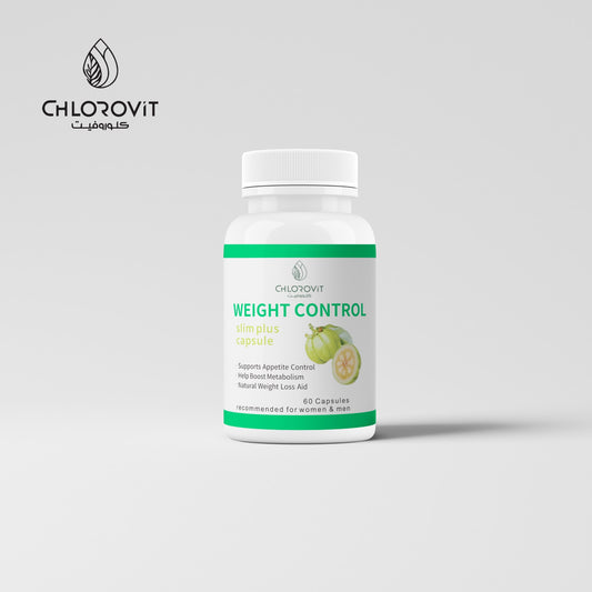 Weight Control - مكمل غذائي لتنظيم الوزن ودعم الصحة العامة | 60 كبسولة | Weight Management & Overall Health Support Supplement - 60 Capsules