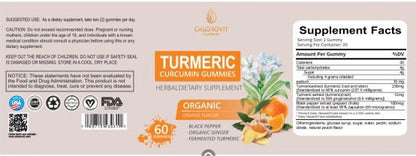 علكات الكركم من Chlorovit (Turmeric Gummies) – دعم المفاصل والمناعة ومضاد للالتهابات | 60 حبة