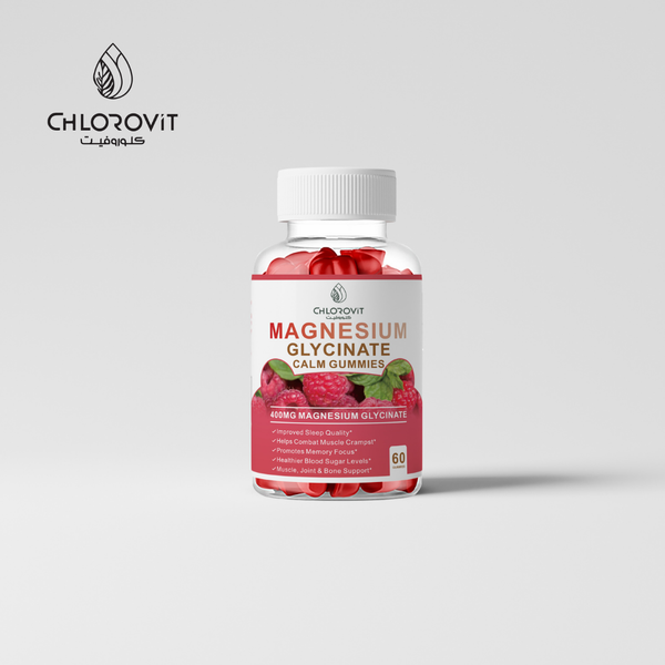 Magnesium Glycinate- 60 Gummies for Relaxation and Muscle Support | حبة قابلة للمضغ لتحفيز الاسترخاء ودعم صحة العضلات