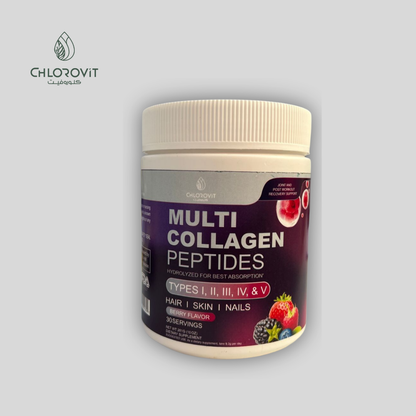 جمالك يفرض نفسه عليكي | Chlorovit Beauty Power Trio