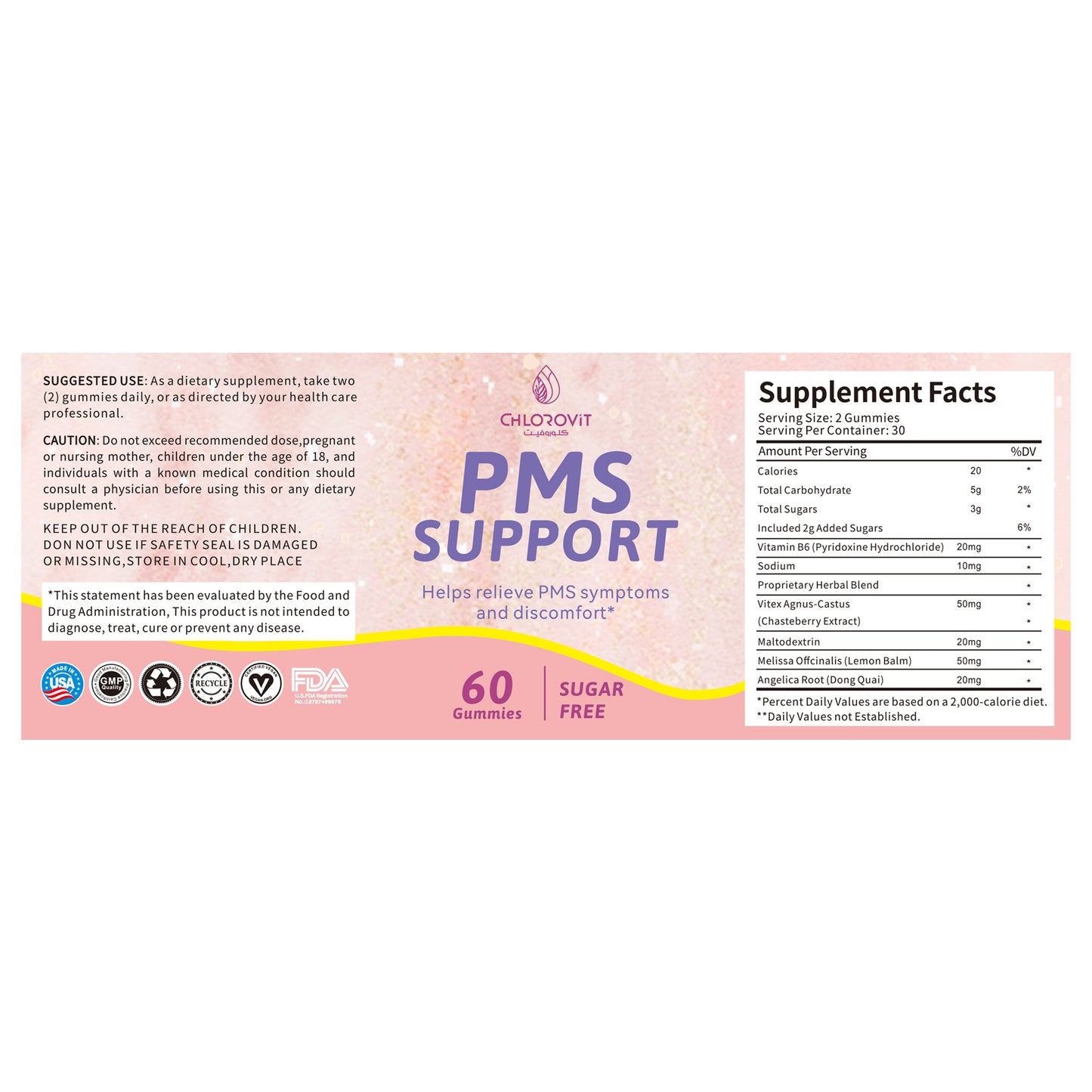 كلوروفيت Gummies لدعم PMS – تخفيف الانزعاج المرتبط بالدورة الشهرية | ChloroVit PMS Support Gummies – Monthly Comfort & Wellness