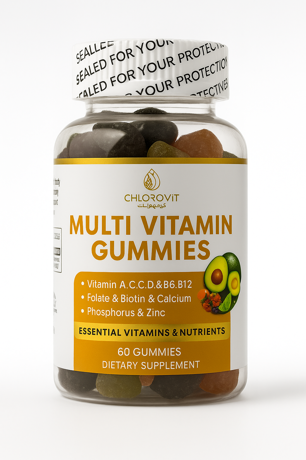 باقة الفيتامينات المتكاملة لصحة أفضل | Complete Vitamin Bundle for Better Health