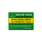 شاي الأعشاب للتحكم في الوزن | Weight Wellness Tea