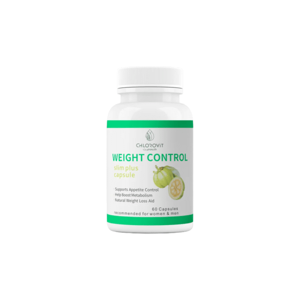 مكمل التحكم في الوزن لدعم الشهية والشبع | Weight Management Support