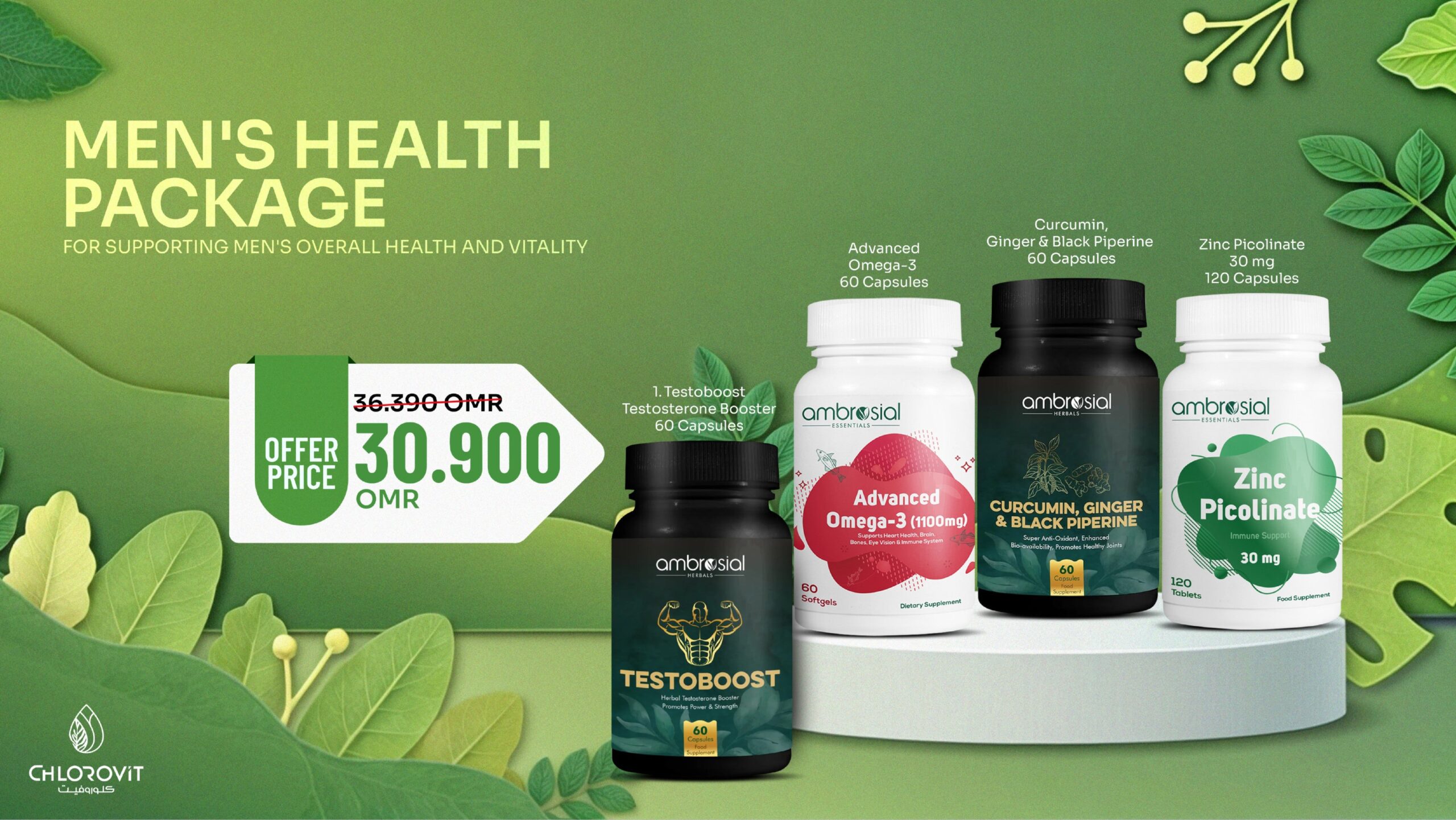 PACKAGES-09 باقة صحة الرجل | تعزيز القوة والقدرة البدنية مع Testoboost، أوميغا 3، الكركمين، الزنجبيل، البيبيرين الأسود والزنك - Image 1