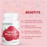 ⁦كبسولات أوميغا 3 - Omega 3 - لدعم القلب والدماغ | 60 كبسولة⁩ - الصورة ⁦2⁩