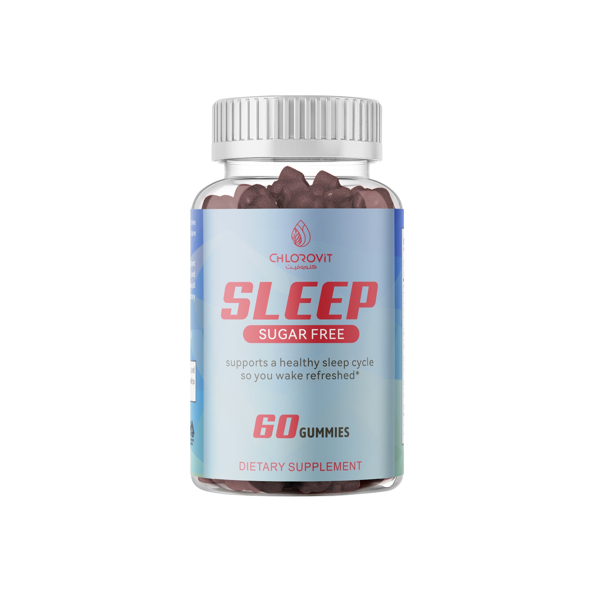 Sleep علكات النوم - SLEEP - بدون سكر دعم النوم والاسترخاء | 60 حبة - الصورة 1