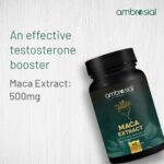 ⁦تركيبة الماكا - Maca Root -  للحيوية والطاقة | 60 كبسولة نباتية⁩ - الصورة ⁦2⁩