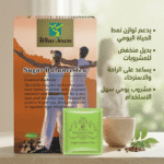 ⁦شاي أعشاب لدعم توازن السكر - Wins Town Sugar Balance Tea | 20 كيس⁩ - الصورة ⁦2⁩