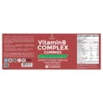 ⁦علكات فيتامين ب المركب - B Complex -  دعم الطاقة والتركيز وصحة الأعصاب | 60 حبة⁩ - الصورة ⁦3⁩