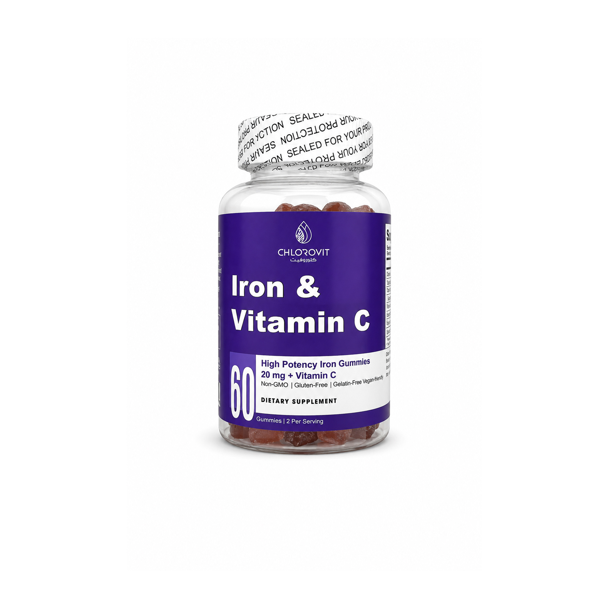 Iron & Vitamin C Gummies | Iron & Vitamin C Support