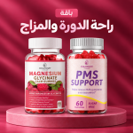 باقة راحة الدورة والمزاج